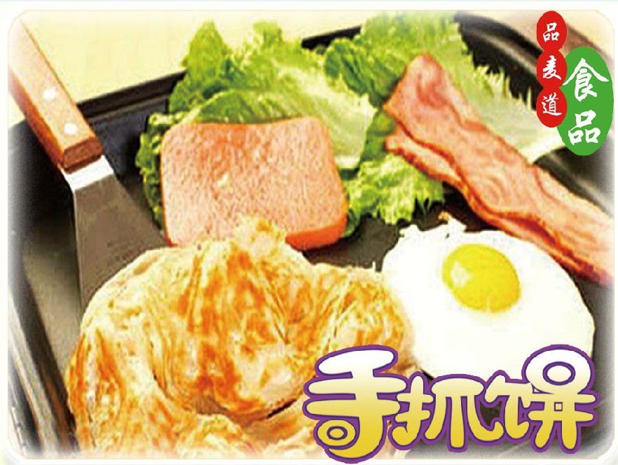 Maidao Foods